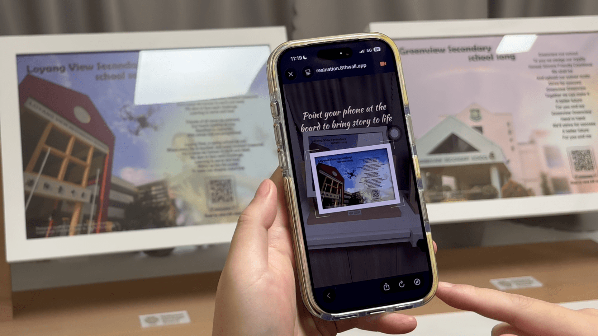 Loyang View Secondary School